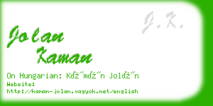 jolan kaman business card